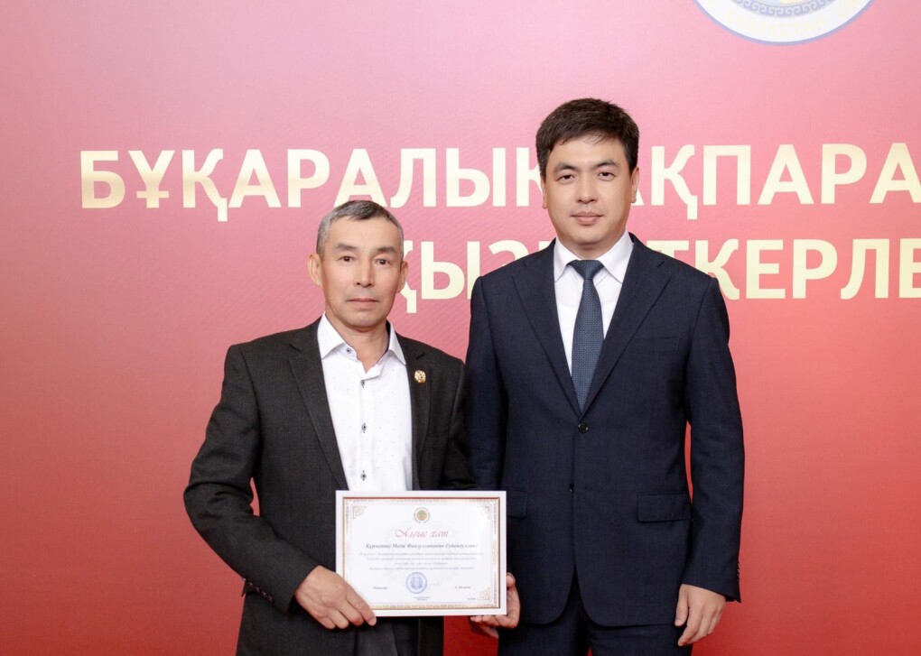 4391056f-e7b0-4204-8308-e12627723d31