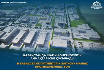 4b5de24f52b51c9cfff518bec9b2884a_1280x720