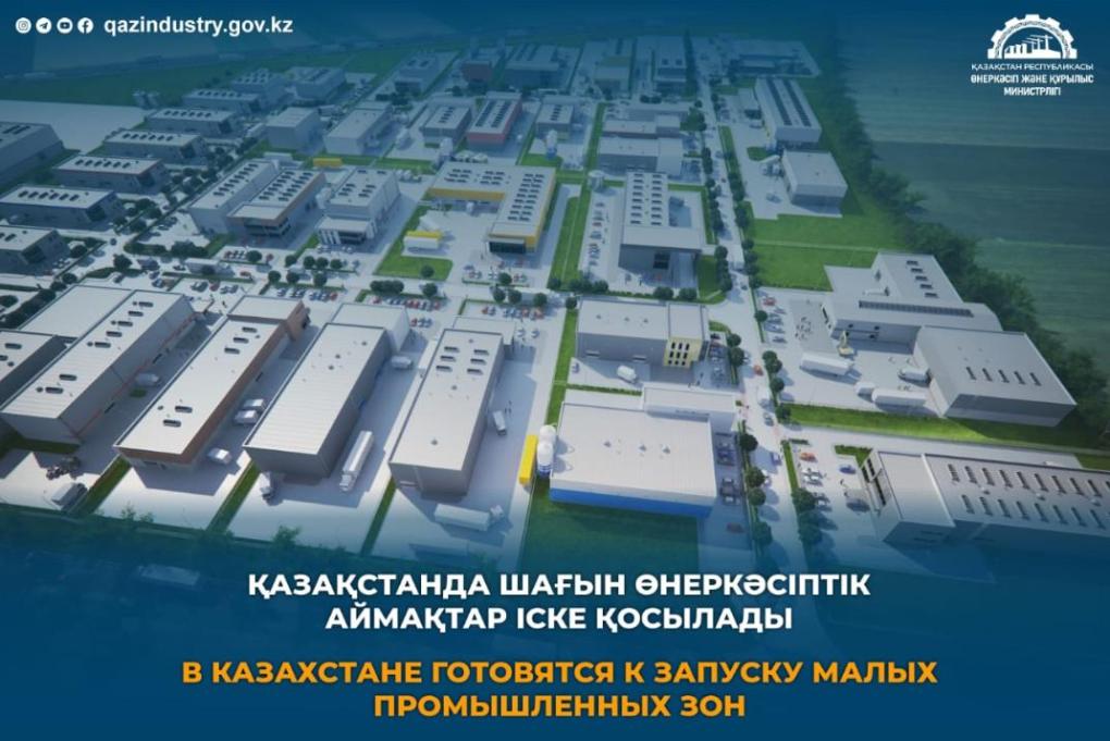 4b5de24f52b51c9cfff518bec9b2884a_1280x720