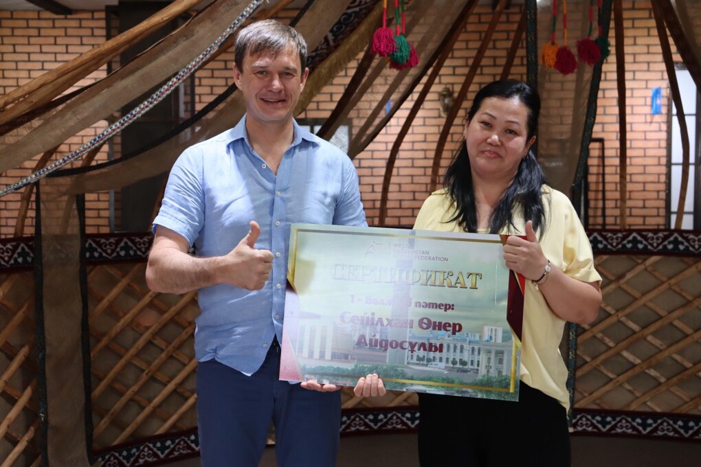 4e808652-fc3b-4364-be57-b7d223b1fcc5