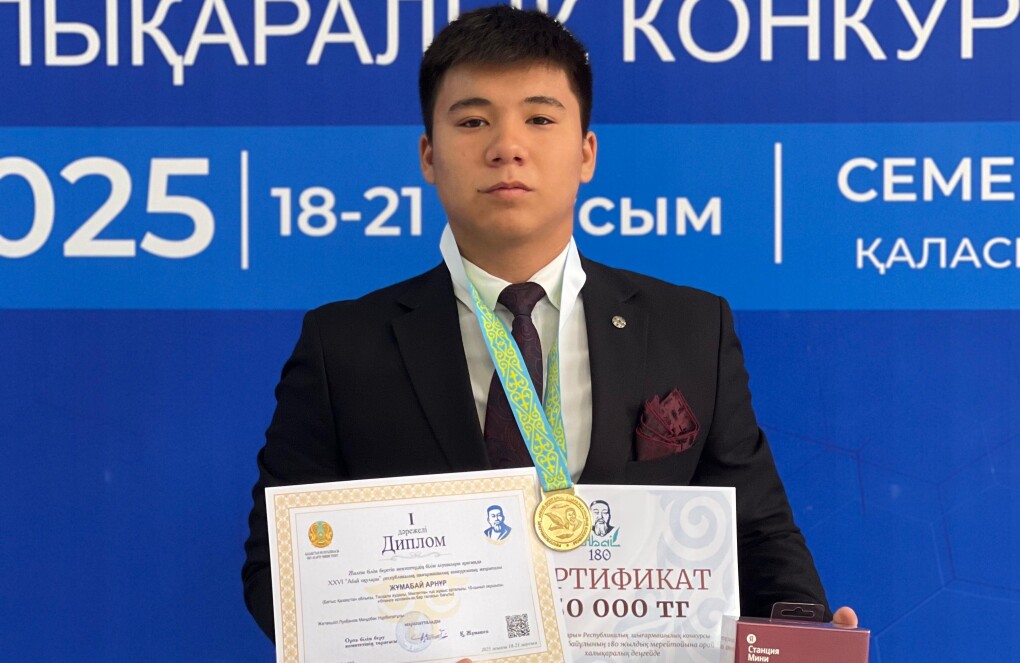 4fe6b961-2afa-4152-86ec-2cff74e2f390