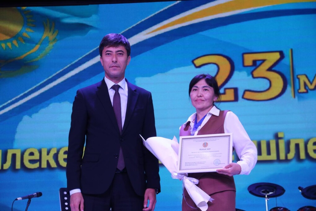 509706286_1336322408493299_81447778104415566_n