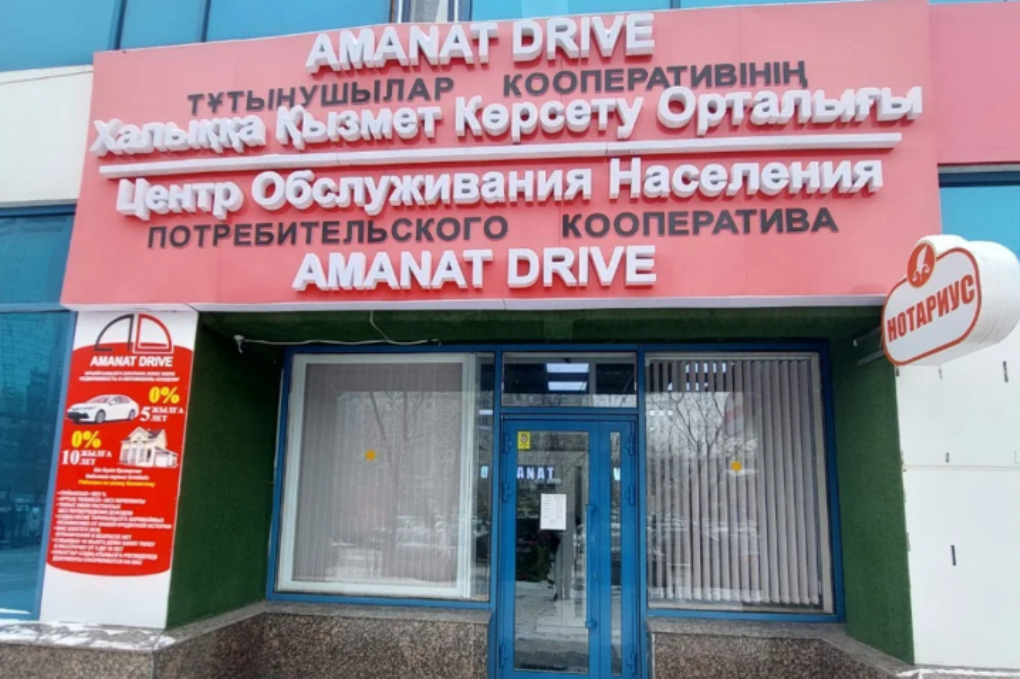 51436b7ebf5677535572433ce29f57fe_1280x720