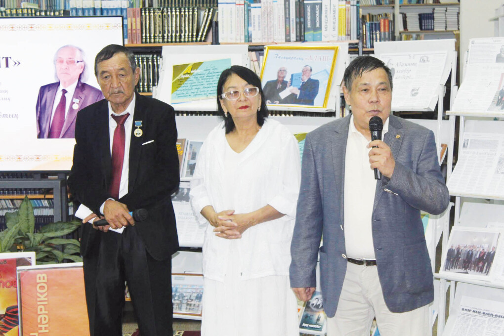 5b365f1b-b09d-43a8-ae2f-1d400e5f1798