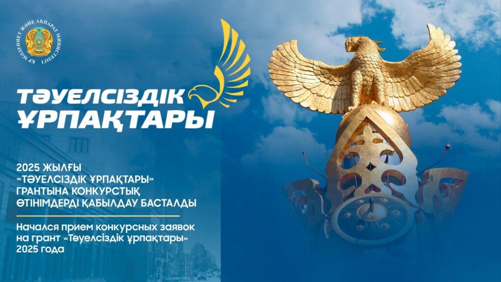 5d64d505a8134e906260775aba55ab2f_1280x720