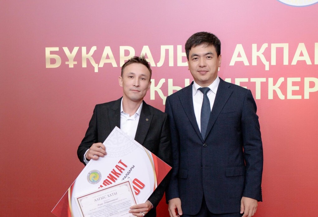 6261d817-dbe1-4cfd-b46e-142863c4ca78