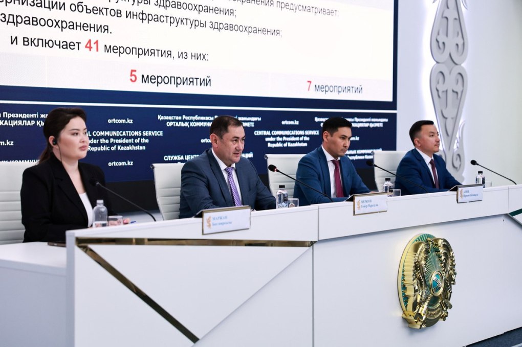 62b68936-1cba-4689-ac46-6212e74b7c32