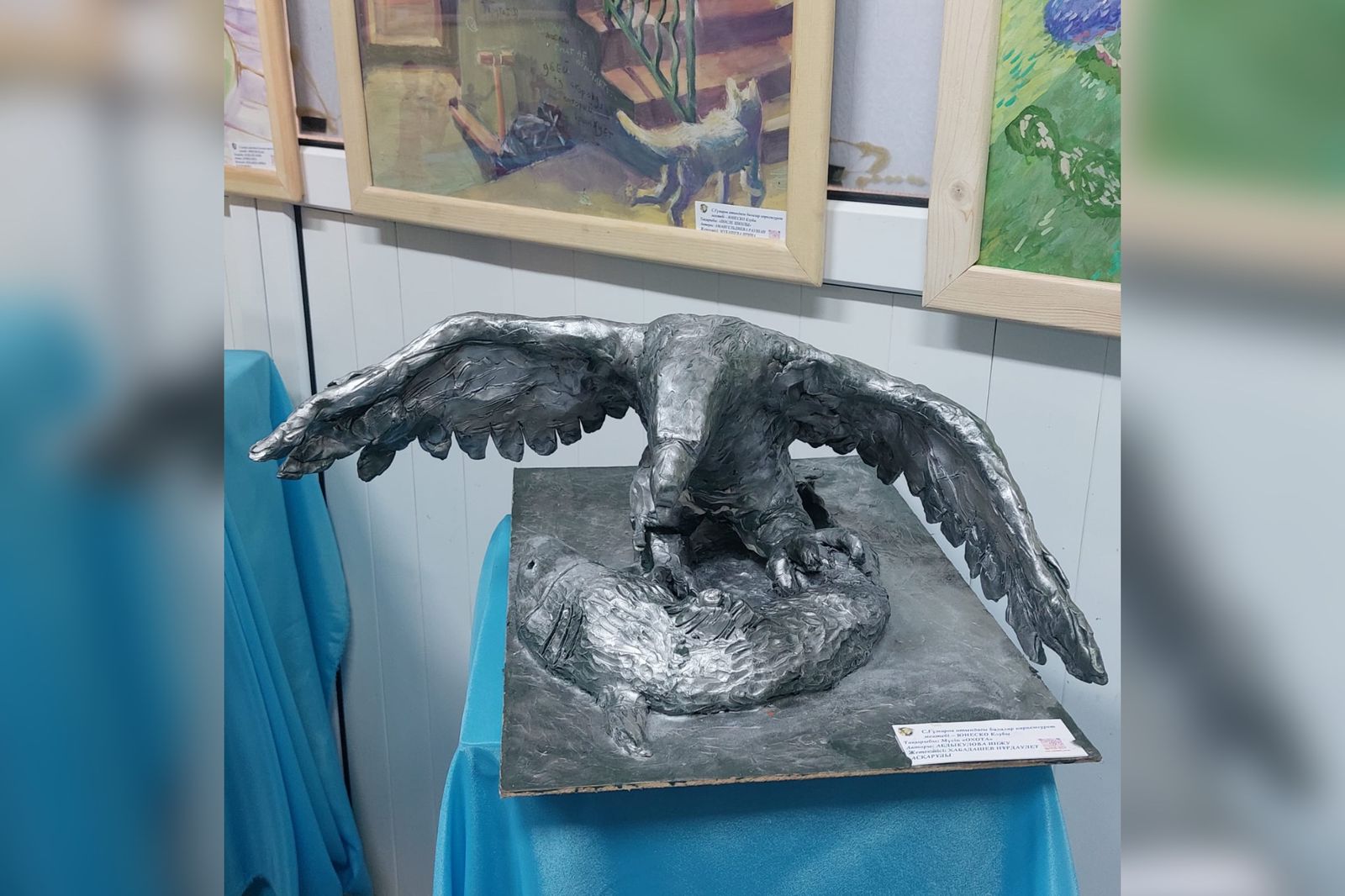 67c3f15e-9e10-4101-9a0b-ece86d54df59 +