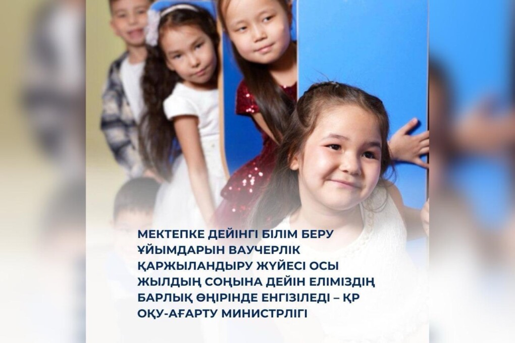 6b138c7d-245f-4aa4-9b31-7caa9ef23b33