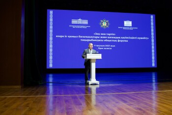 6e5199dd-7aed-4499-984a-e892d705c206