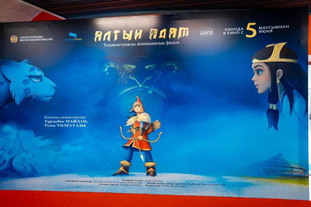 7475ac7efaf6e8171c14bd0107890c57_1280x720