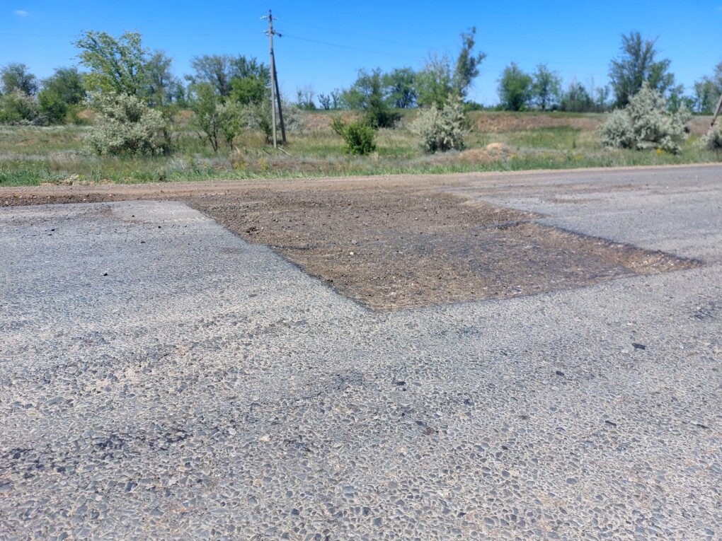 76032cd9-64c1-4893-b4bb-bac385519fce