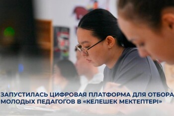 7c074cb20c5b4f076aad25f90b0a1ced_1280x720