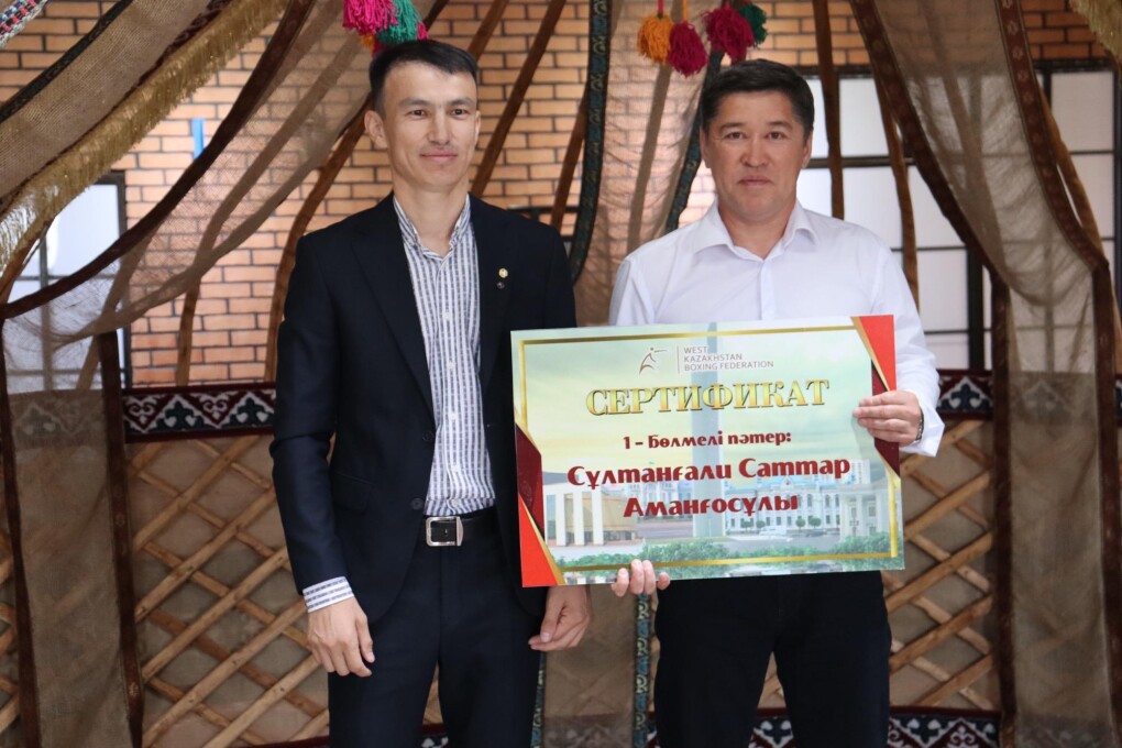 7f805159-5cd9-4519-b832-5192ea7d3553