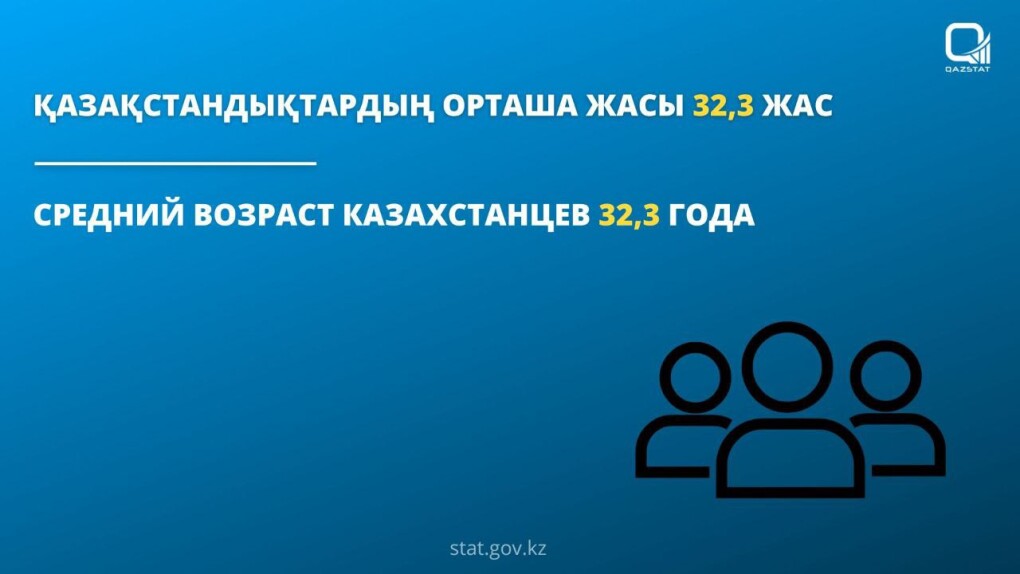 85b9152a-6af4-41de-a078-bd6f11e8e813 (1)