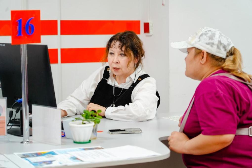 866346d2621b46c22966889e384f1197_1280x720