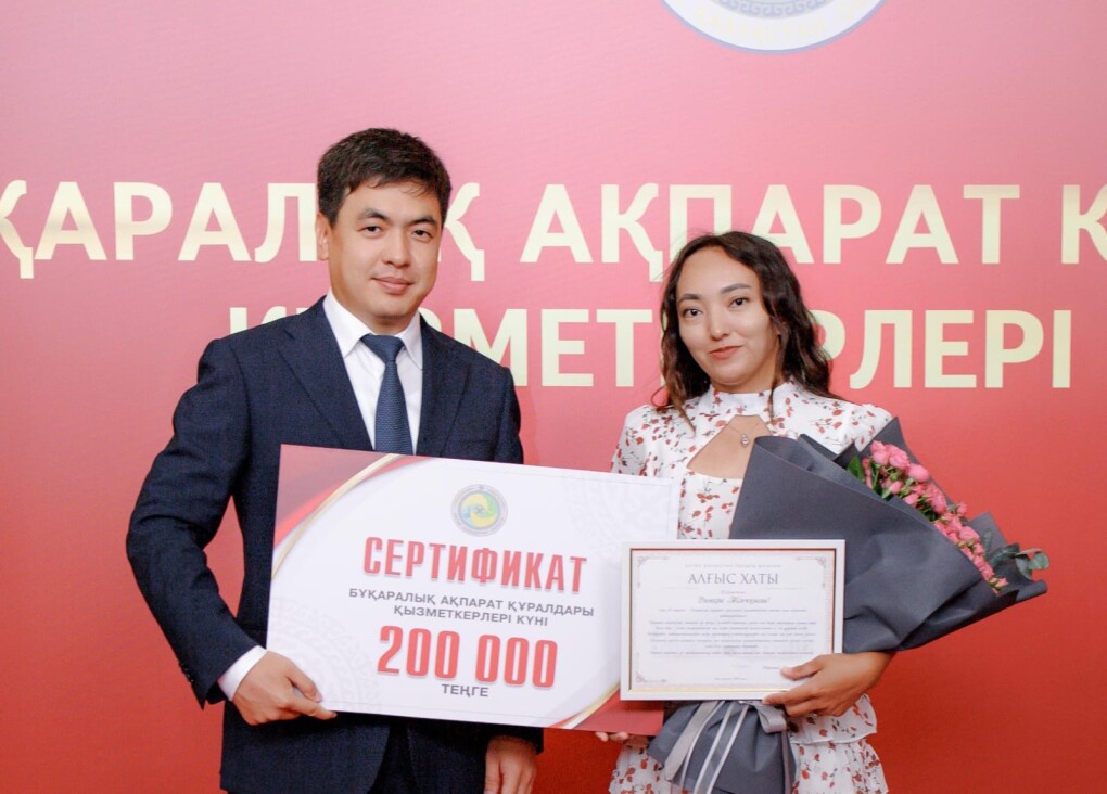 8906af4e-746d-4103-83fd-9a7fe4f680b4