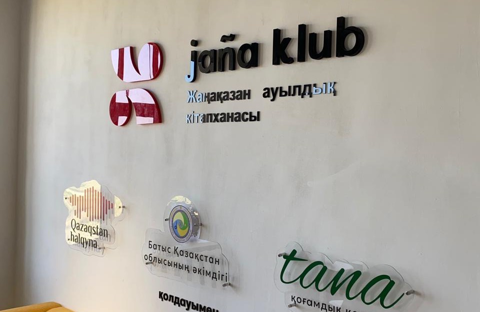 8a02a320-c6ba-4271-a320-7b6aad77d599