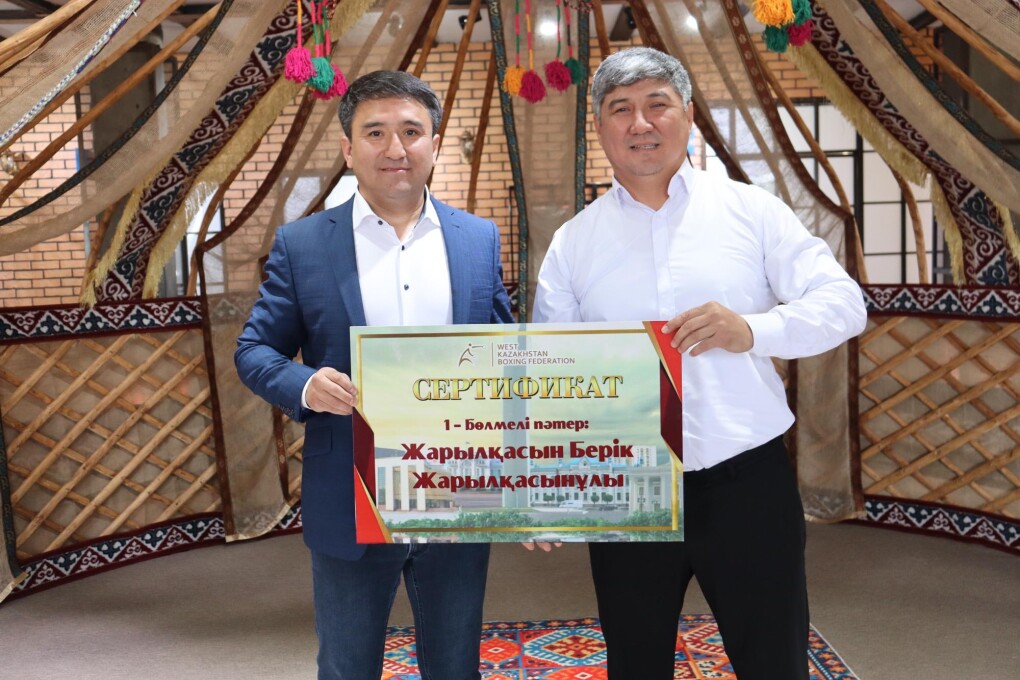 8c035487-cea3-401f-869b-3168d53a6db4