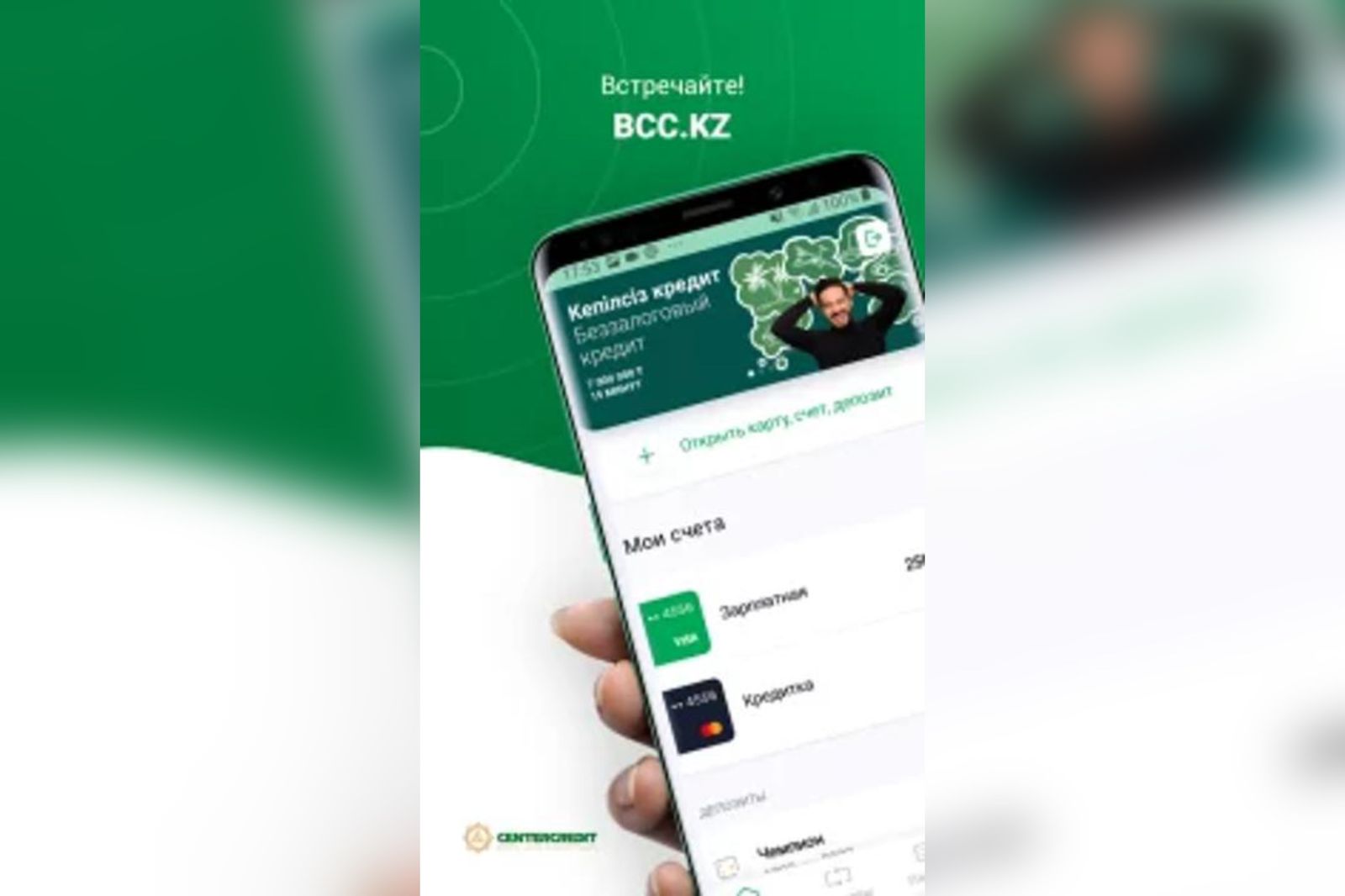 8ecb2ff7-285d-4783-b274-6cd19385e102