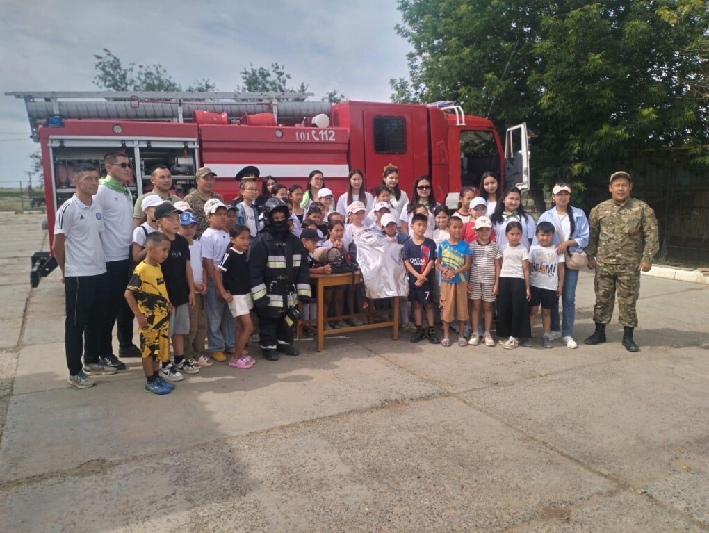 Батылдық мекеніне саяхат