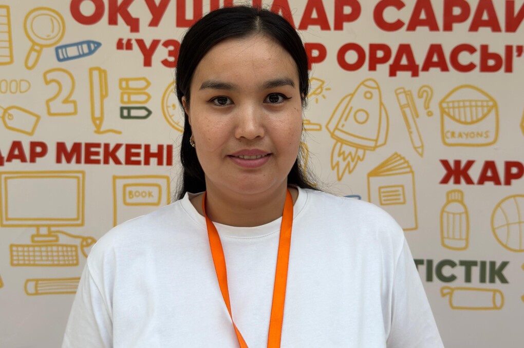 Бекзат Кажиева