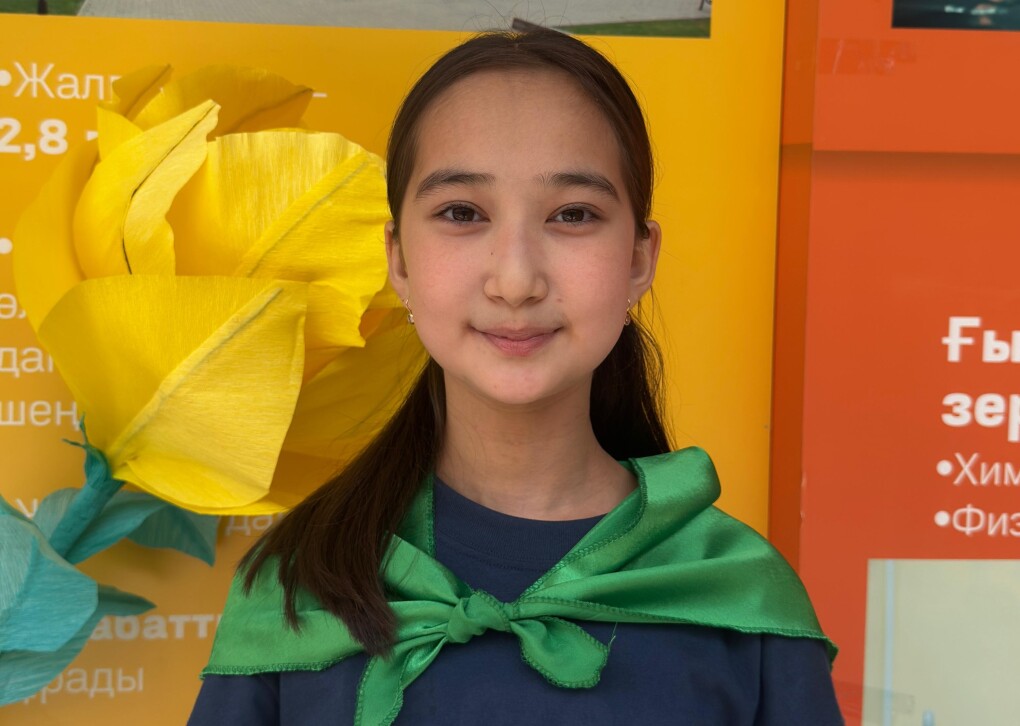 Данара Мулдагулова