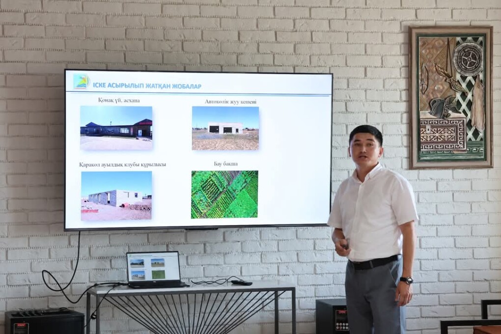 FB_IMG_1749584685338