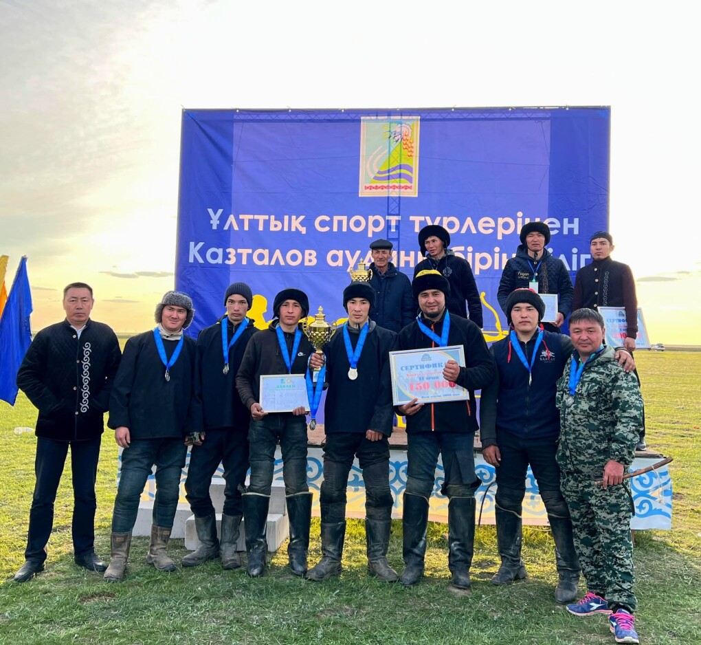 FB_IMG_1749697822747