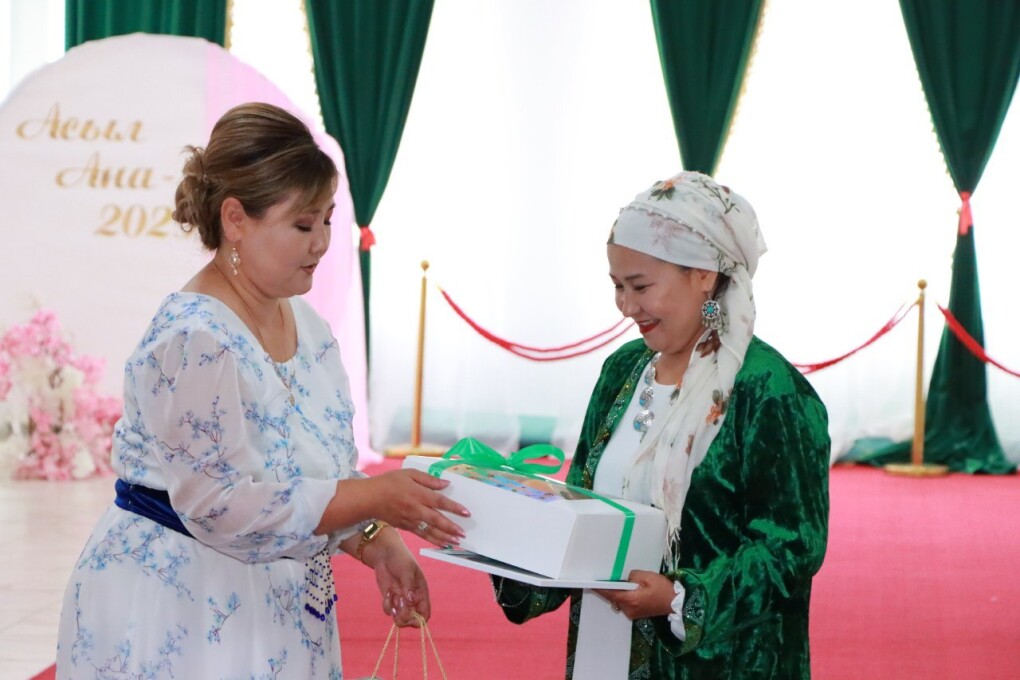 IMG_20250615_180439_580