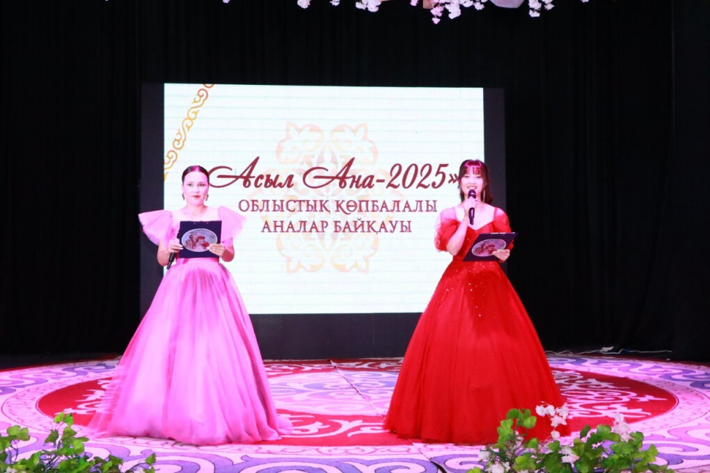 IMG_20250615_180521_940