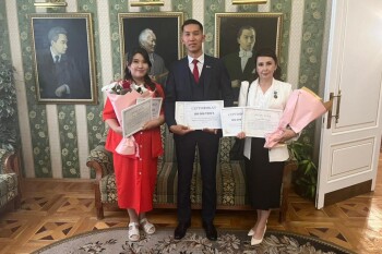 Изображение WhatsApp 2025-06-17 в 15.48.45_e9ca6311