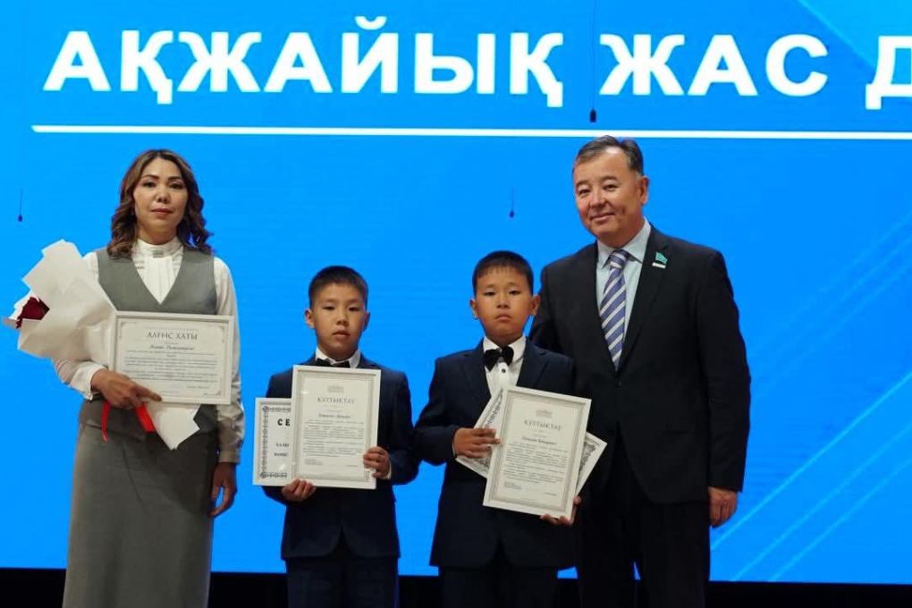 Изображение WhatsApp 2025-06-17 в 16.18.26_318397f0