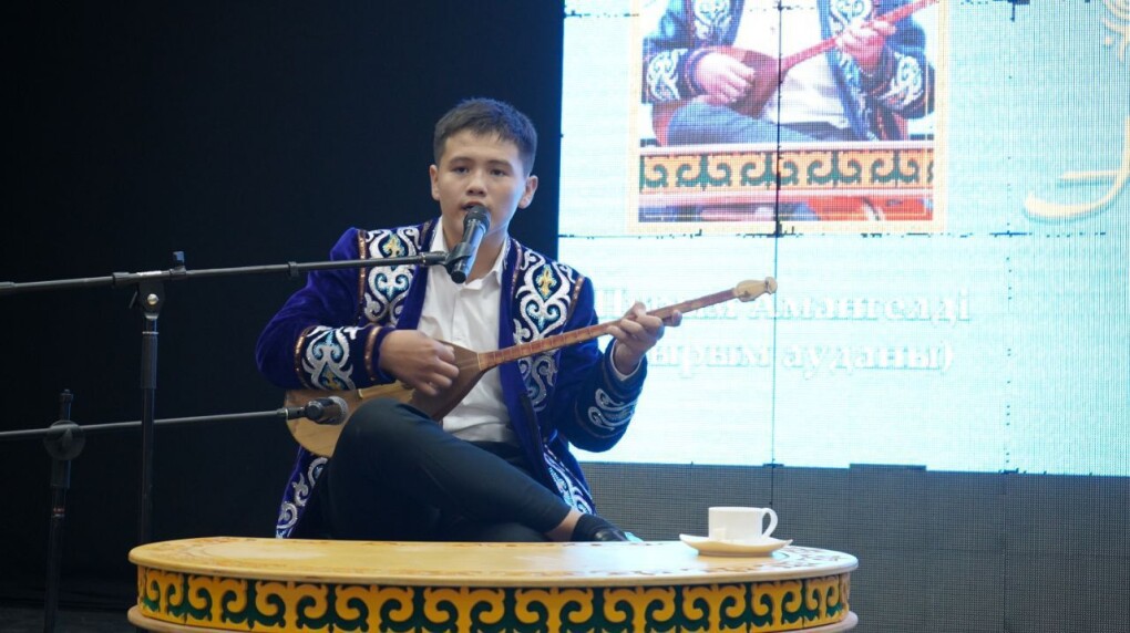 Н. Аманкелді