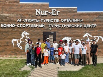 PHOTO-2025-05-29-06-48-17