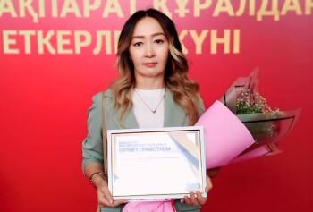 PHOTO-2025-06-27-13-43-34