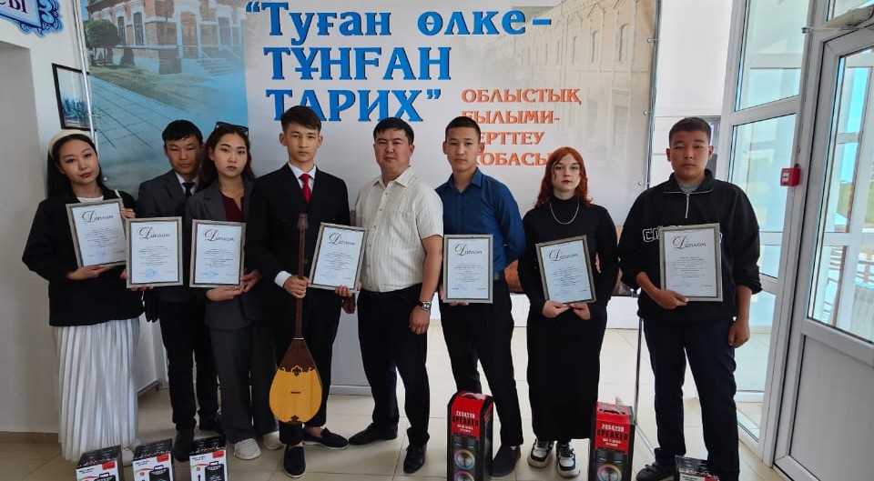 ТУҒАН ӨЛКЕ – ТҰНҒАН ТАРИХ