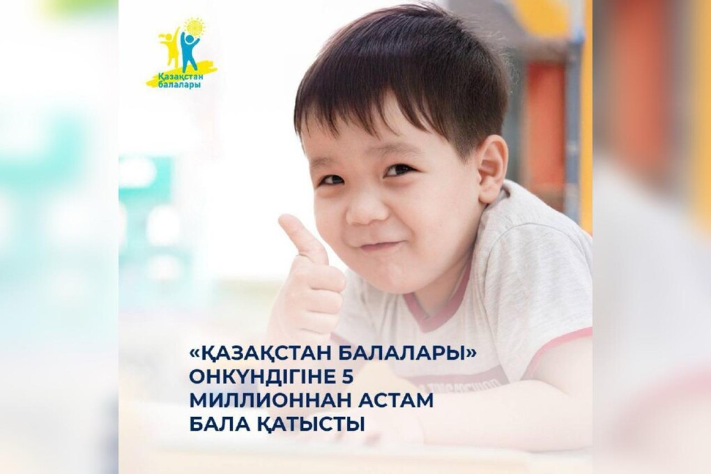 WhatsApp Image 2025-06-02 at 12.14.43