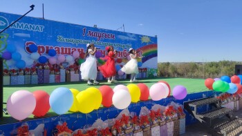 WhatsApp Image 2025-06-03 at 14.03.32