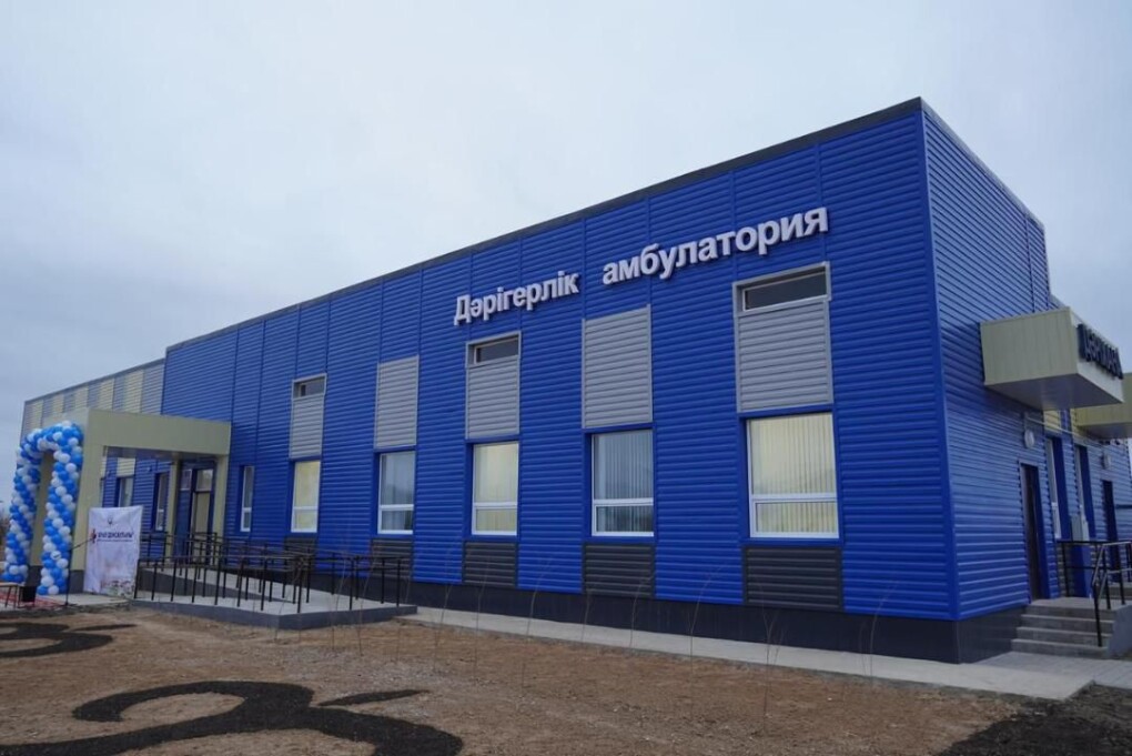 WhatsApp Image 2025-06-04 at 17.50.21