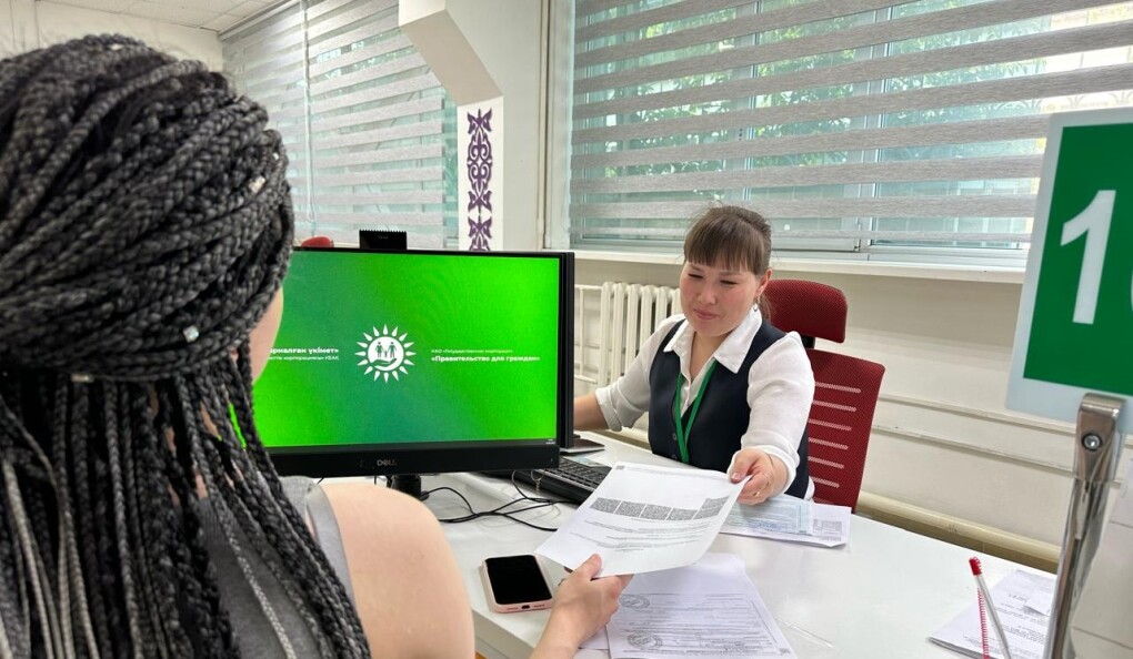 WhatsApp Image 2025-06-11 at 10.55.32