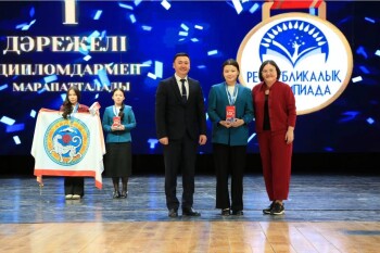 WhatsApp Image 2025-06-11 at 12.23.39 (1)