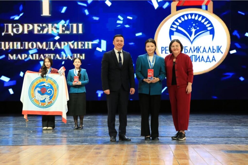 WhatsApp Image 2025-06-11 at 12.23.39 (1)