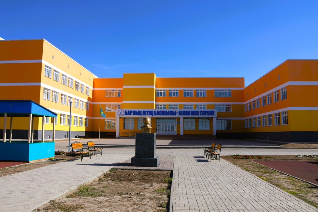 WhatsApp Image 2025-06-11 at 12.23.39