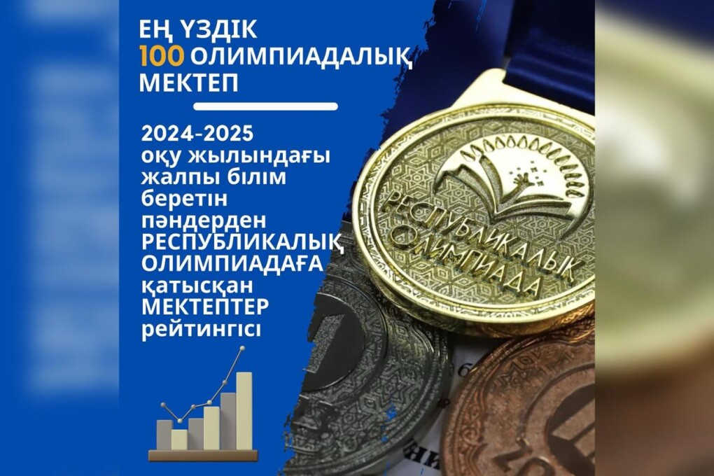 WhatsApp Image 2025-06-11 at 12.34.14