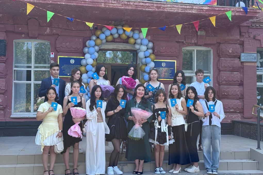 WhatsApp Image 2025-06-11 at 12.40.59