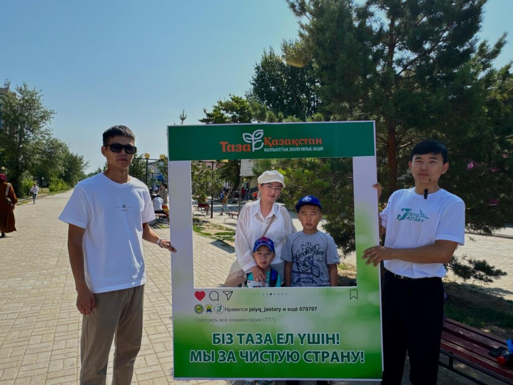 WhatsApp Image 2025-06-11 at 13.53.44 (1)