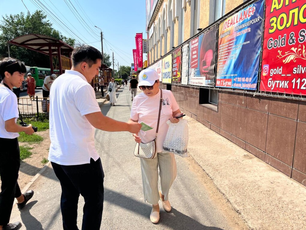 WhatsApp Image 2025-06-11 at 13.53.44 (2)