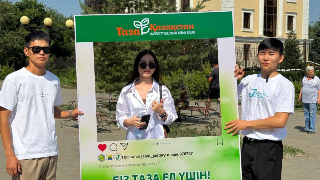 WhatsApp Image 2025-06-11 at 13.53.44