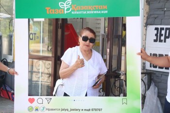 WhatsApp Image 2025-06-11 at 13.53.51